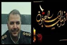 پیام تسلیت نماینده ولی‌فقیه در پی شهادت رحمان پوردهقان