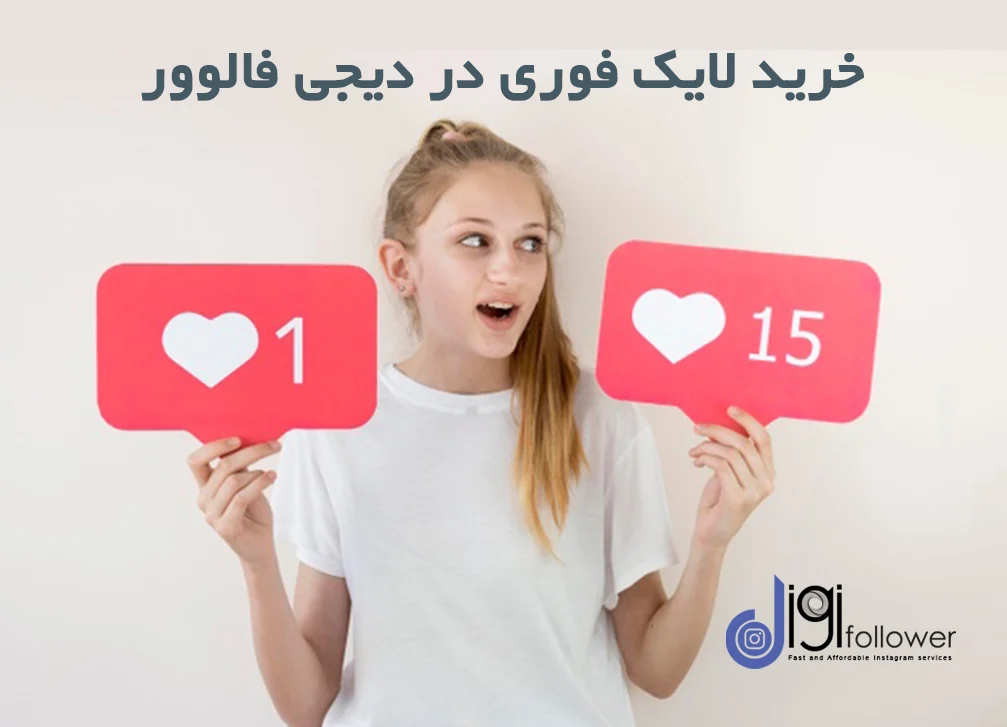 آموزش گام به گام نوشتن کپشن اینستاگرام