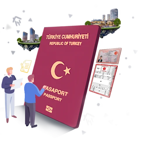 شهروندی ترکیه با تحصیل