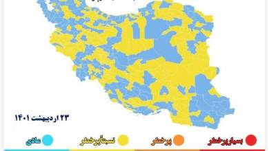 میانگین استفاده از ماسک در کشور حدود 48 درصد / 571 واحد اتحادیه های متخلف در هفته گذشته است.