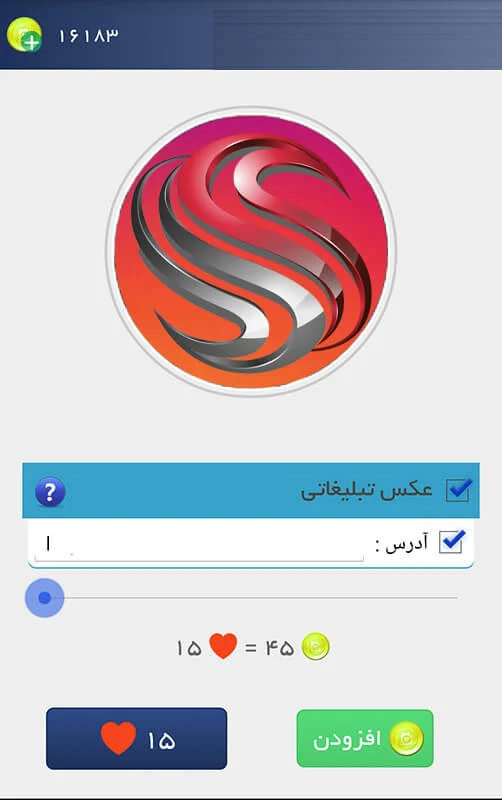 خرید لایک واقعی اینستاگرام بدون ریزش