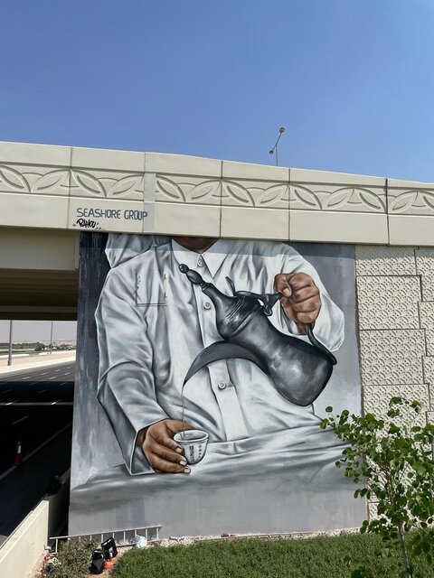 قطر دیوارهای خود را برای جام جهانی 2022 رنگ آمیزی کرد