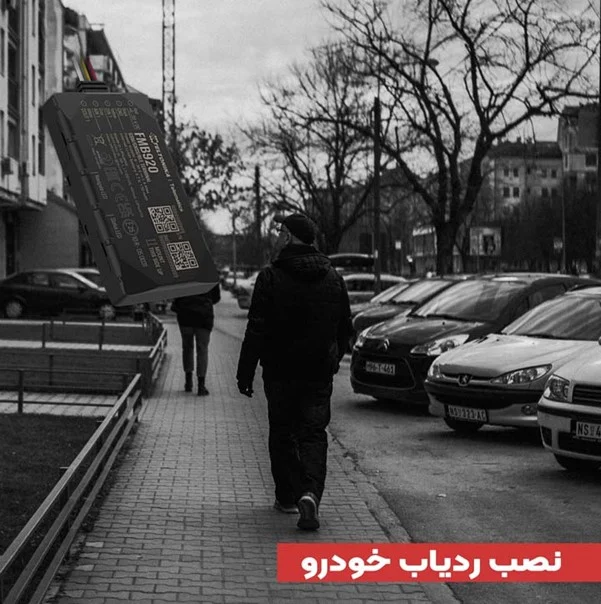 با استفاده از این روش دست سارقین خودرو رو شد!