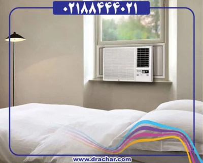 خطاهای شایع در کولر گازی ال جی و سامسونگ و راه حل رفع خطا