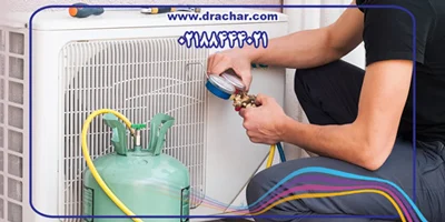 خطاهای شایع در کولر گازی ال جی و سامسونگ و راه حل رفع خطا