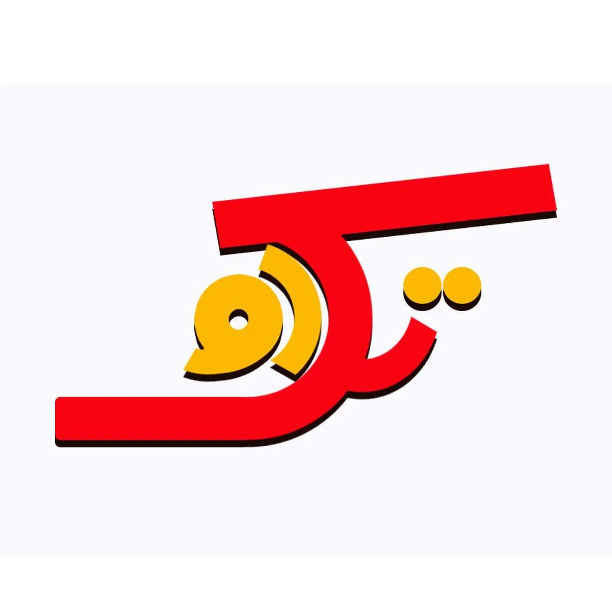 خریدی آسان و به صرفه در فروشگاه اینترنتی تکدو