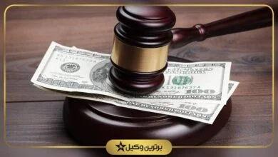 ۸ نکته مهم طلاق از طرف مرد که باید بدانید؟