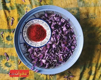 انواع زعفران و تفاوت آنها