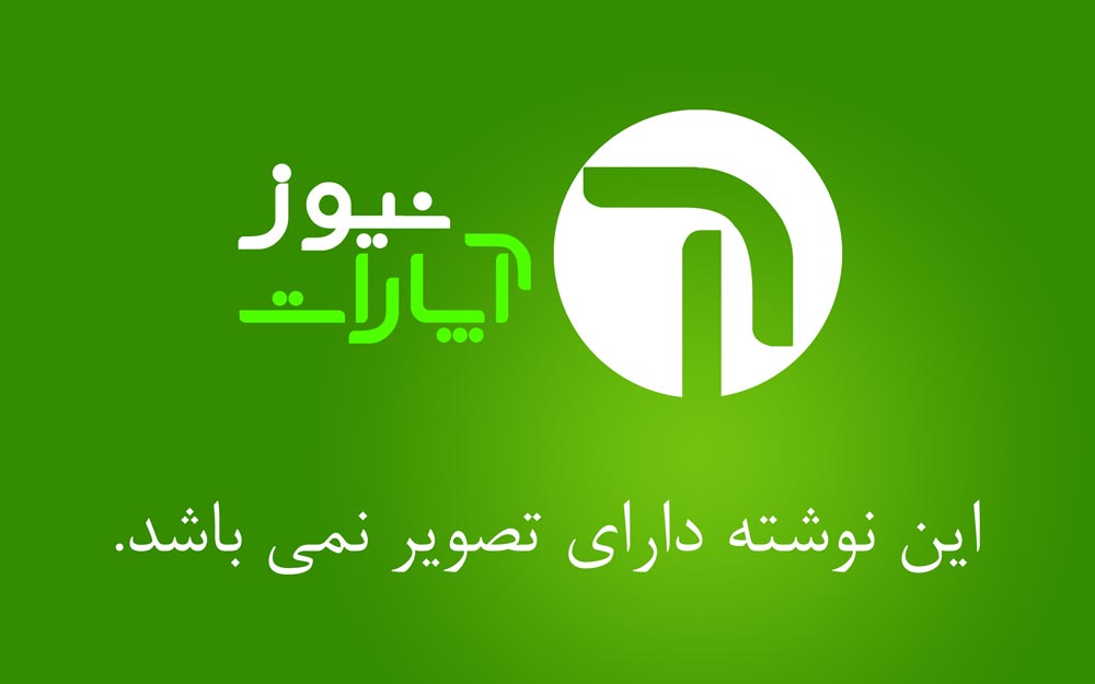 این مدل خوابیدن باعث پیری می شود!