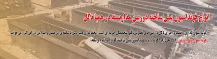 عوامل موثر بر قیمت دکل دوربین مدار بسته