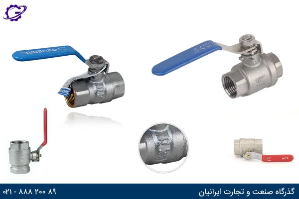 آشنایی با انواع شیر گازی استنلس استیل و کاربردهای آن