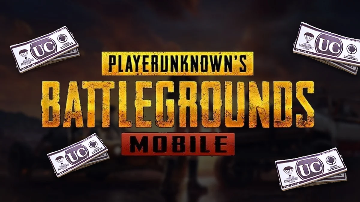 What methods can be used in PUBG game