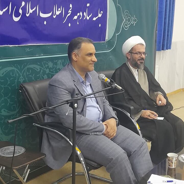 لرستان آماده برگزاری برنامه‌های دهه فجر/ ۲۵ کمیته تخصصی ایجاد شد