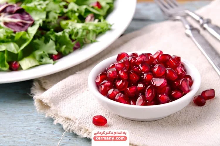 5 فواید انار برای لاغری و تناسب اندام (با توجه به نتایج تفسیر آزمایش تیروئید)