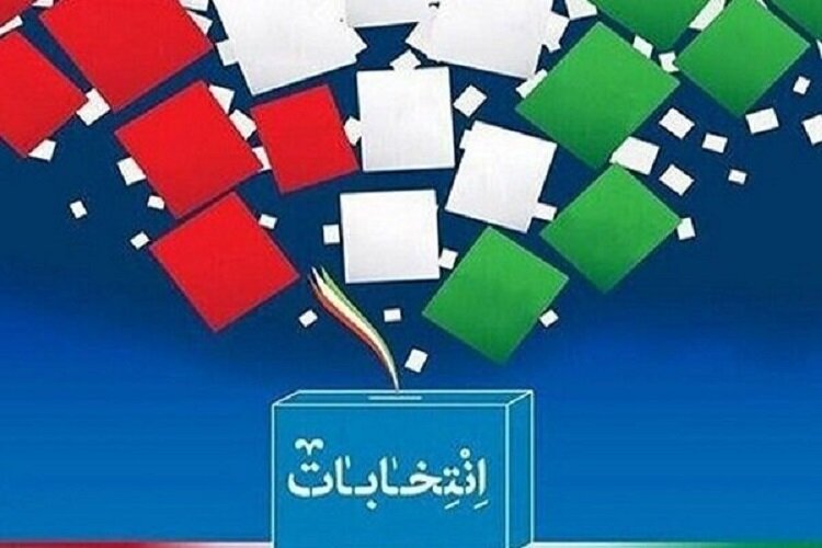 «نسخه حضور»؛ دعوت پزشکان از مردم برای شرکت در انتخابات