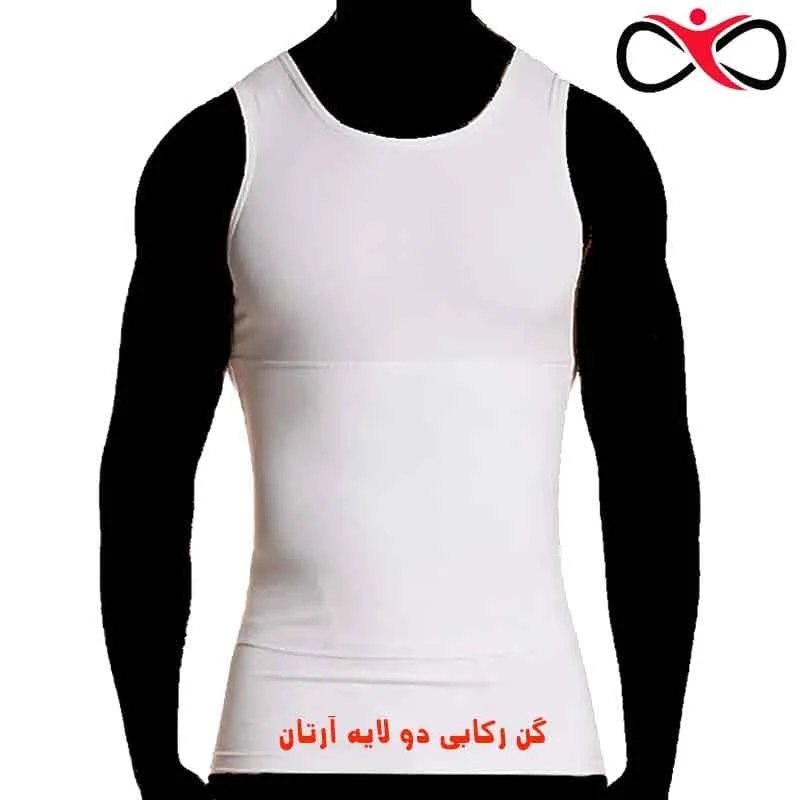 گن لاغری زنانه مادام