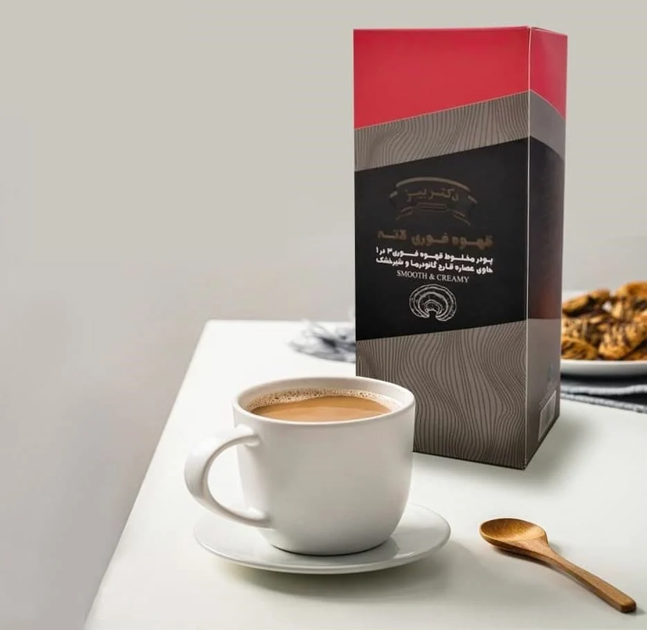 قهوه لاته گانودرما دکتر بیز