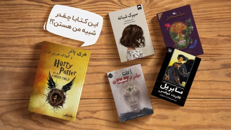 3 دلیل مهم برای کتاب‌خواندن نوجوان‌ها!