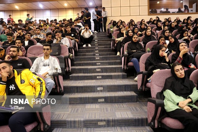 جشن معارفه دانشجویان جدیدالورود دانشگاه یاسوج برگزار شد