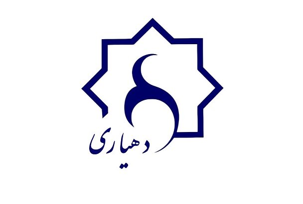 حقوق دهیاران افزایش می‌یابد - ایسنا