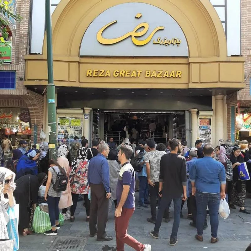 مراکز خرید ارزان مشهد نزدیک حرم