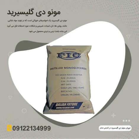 E۴۷۱ حلال است؟؟ خیالت راحت شه! تجربه شخصیم + راه حل قطعی