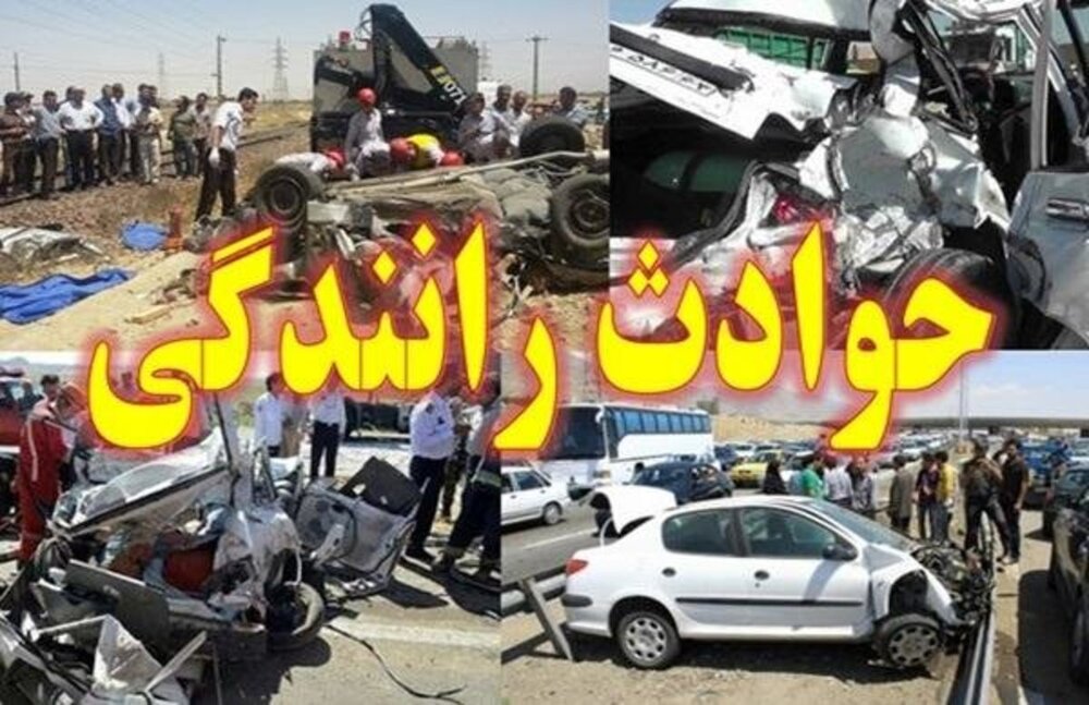 سرعت بالای خودرو و عبور از نقاطع‌ها، عامل اصلی در تصادفات درون شهری است