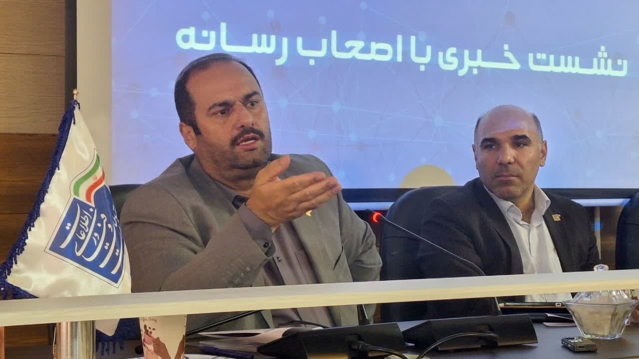 طرح ثبت کد ملی و کد پستی هوشمند «GNAF» در استان قزوین عملیاتی شده است.