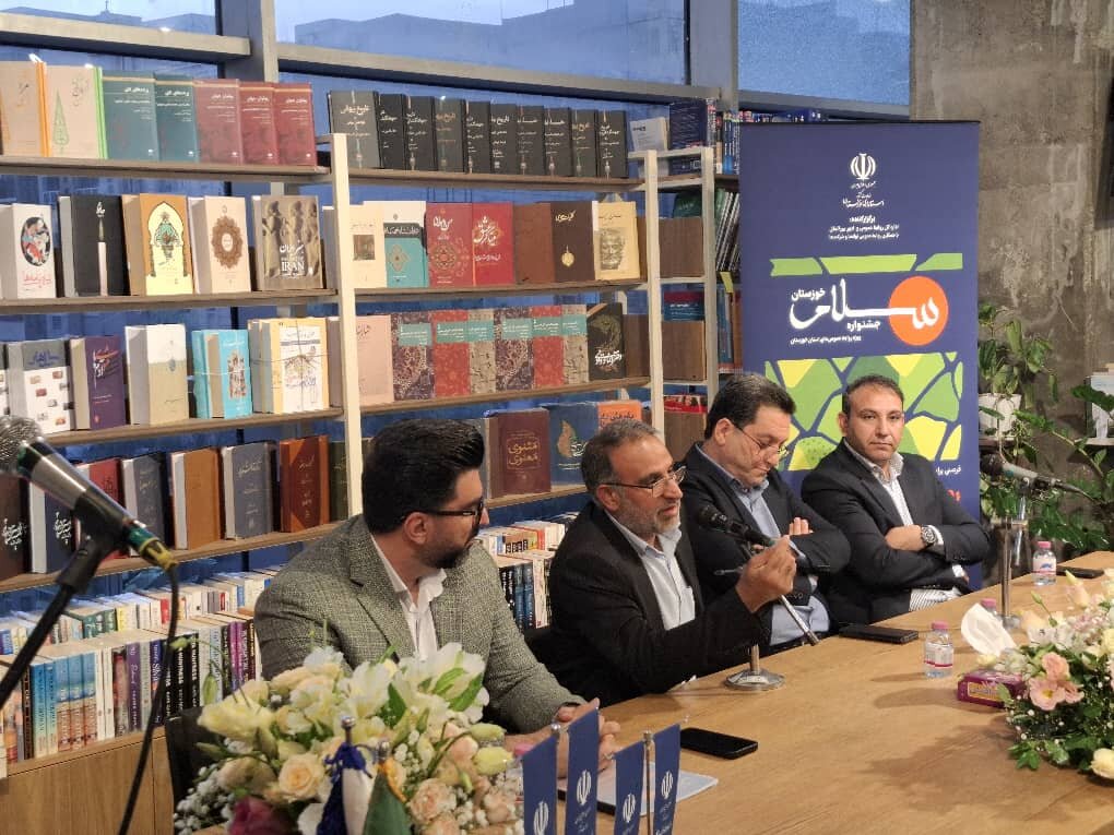 رونمایی از پوستر جشنواره سلام خوزستان/ فرصتی برای بازتعریف نقش روابط عمومی ها در استان رونمایی از پوستر جشنواره سلام خوزستان/ فرصتی برای بازتعریف نقش روابط عمومیها در استان