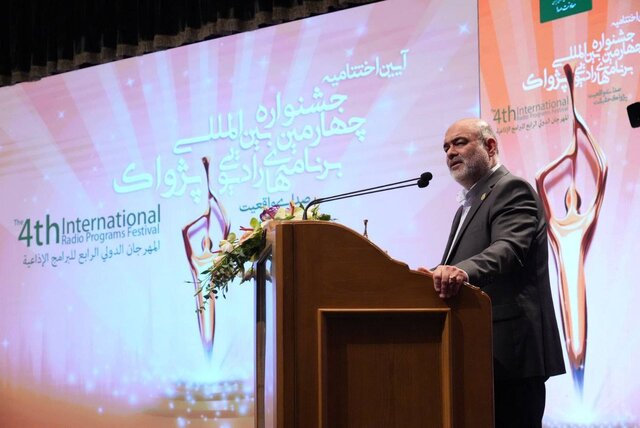 رییس صداوسیما: در مقطع سرنوشت سازی از کشور قرار داریم