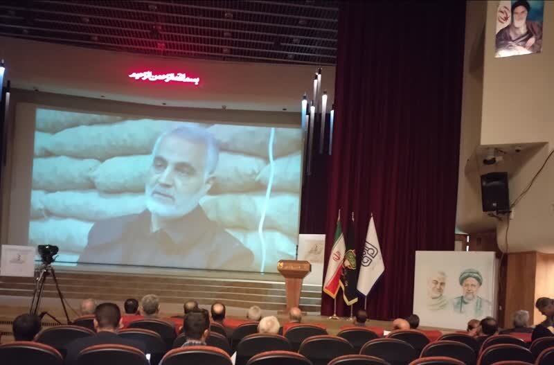 یازدهمین کنگره ملی ادبیات پایداری در کرمان برگزار شد یازدهمین کنگره ملی ادبیات پایداری در کرمان برگزار شد