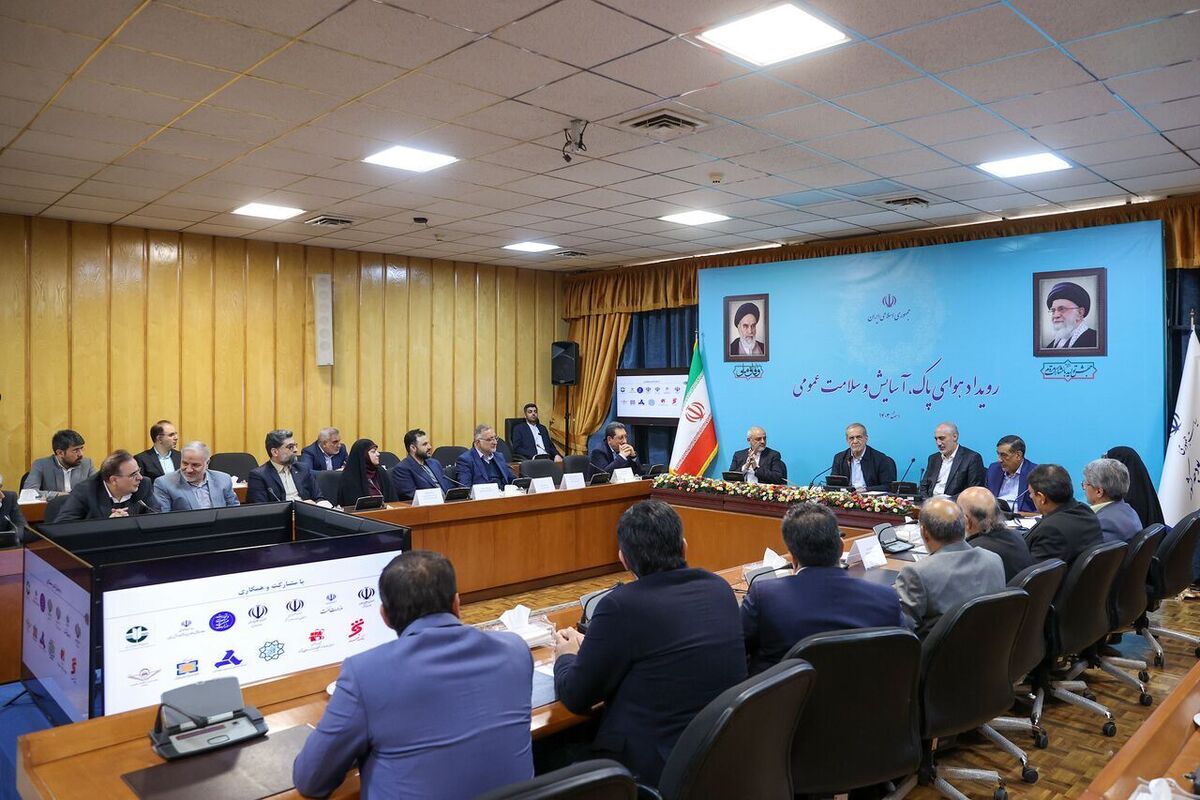 پزشکیان: هدف ما داشتن شهری پاک، شاد و دور از فقر و گرفتاری است پزشکیان: هدف ما داشتن شهری پاک، شاد و دور از فقر و گرفتاری است