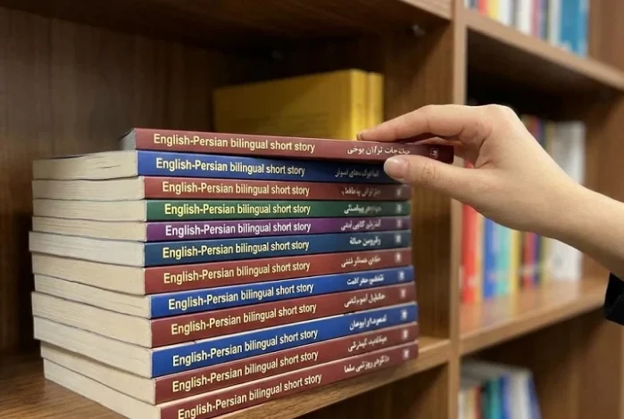 بهترین کتاب های داستان کوتاه انگلیسی همراه با ترجمه فارسی
