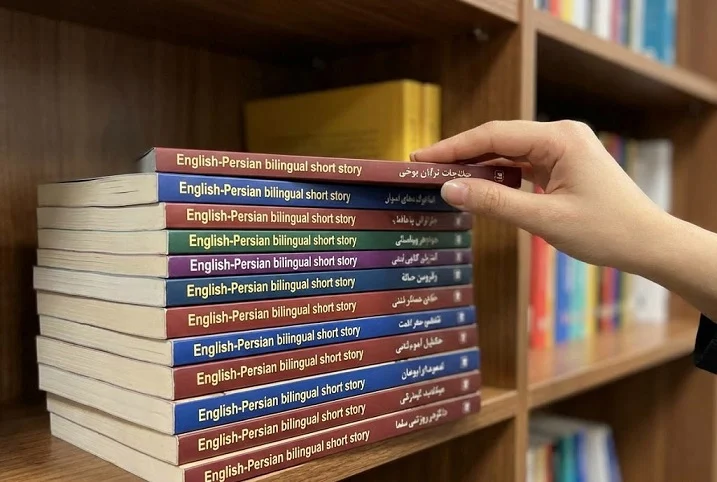 بهترین کتاب های داستان کوتاه انگلیسی همراه با ترجمه فارسی