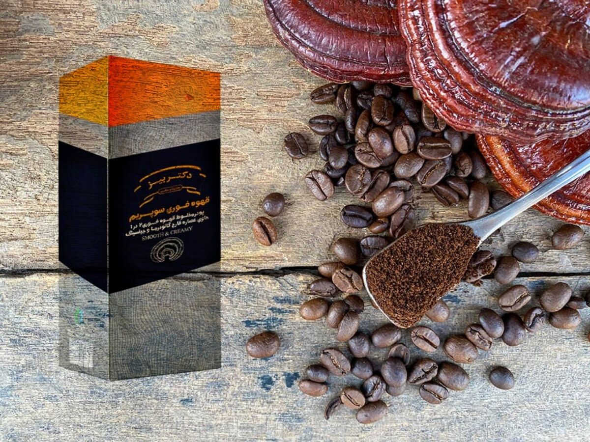 خرید قهوه فوری جینسینگ خرید قهوه فوری جینسینگ